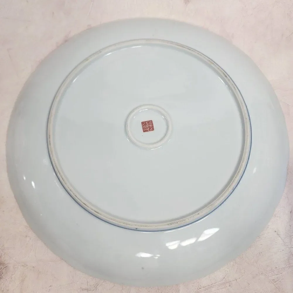 Imari 12 diameter